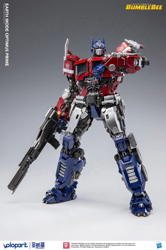 Yolopark Earth Mode Optimus Prime PLAMO Model Kit Official Images